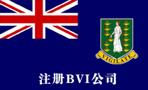 成立17年的蘇州網站建設公司
